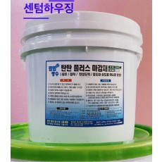 탄탄방수 플러스 마감재 4kg (회색,녹색)